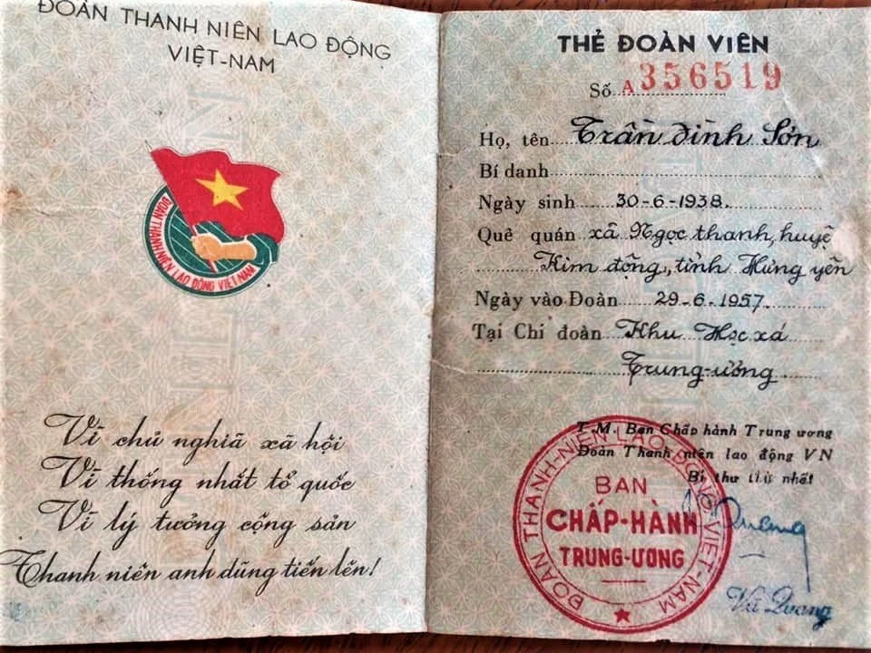 Thẻ đoàn viên