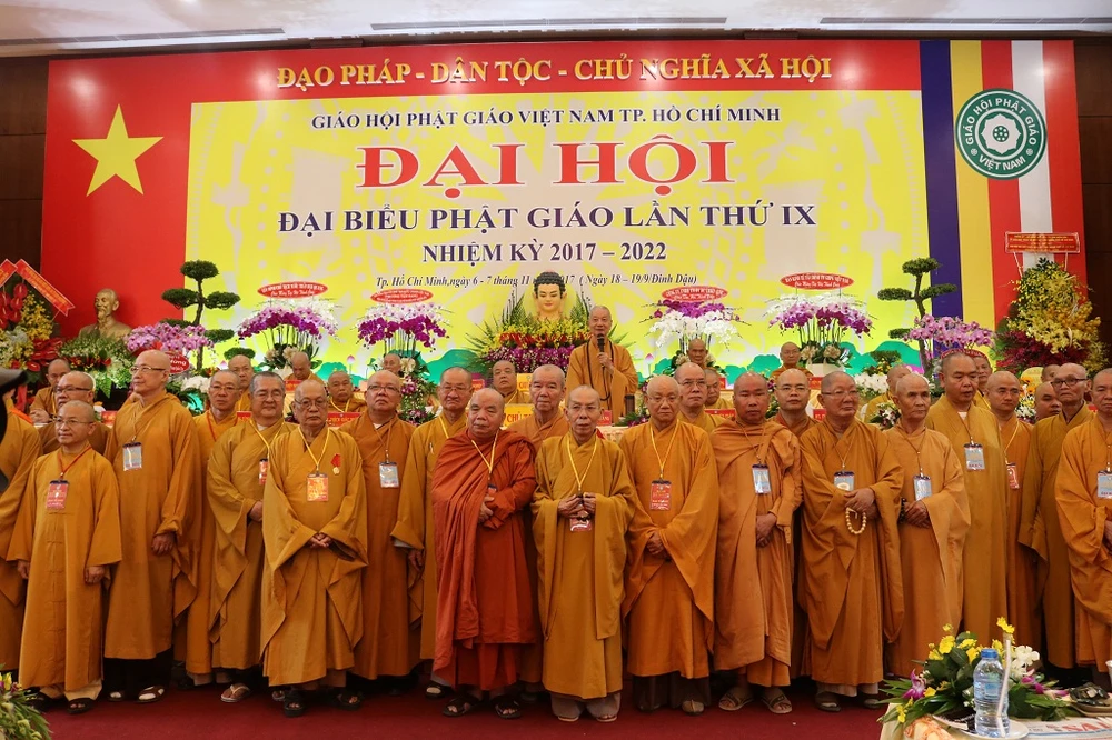 HT Thích Trí Quảng được tái suy cử Trưởng ban trị sự ảnh 2