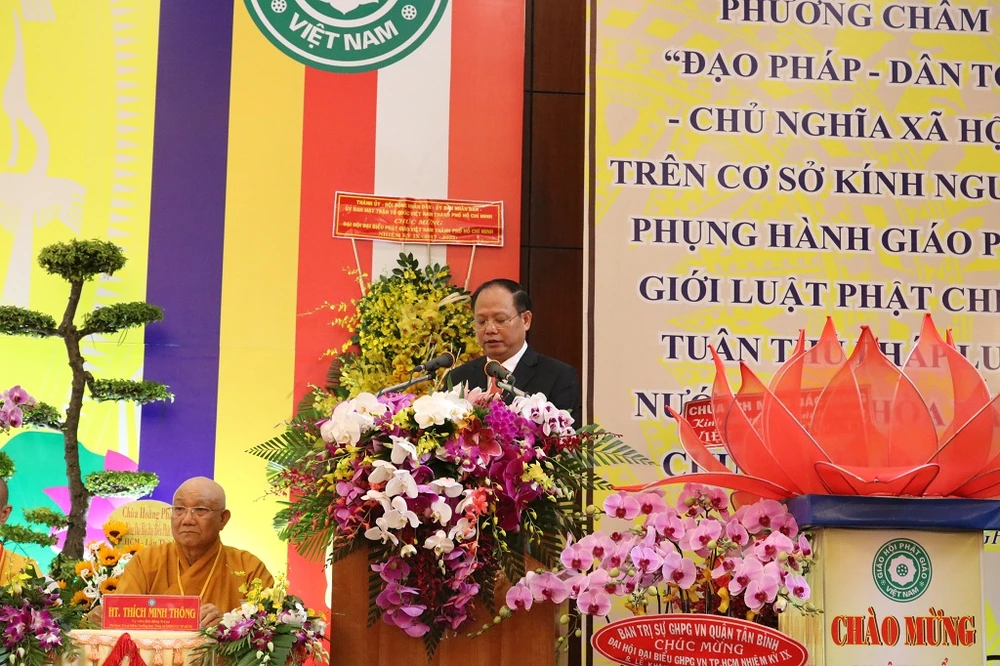 HT Thích Trí Quảng được tái suy cử Trưởng ban trị sự ảnh 4