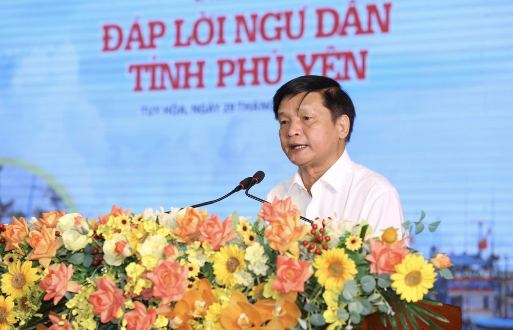 Ngư dân cần làm gì nếu bị các tàu lạ làm khó khi đánh bắt trên biển? ảnh 2