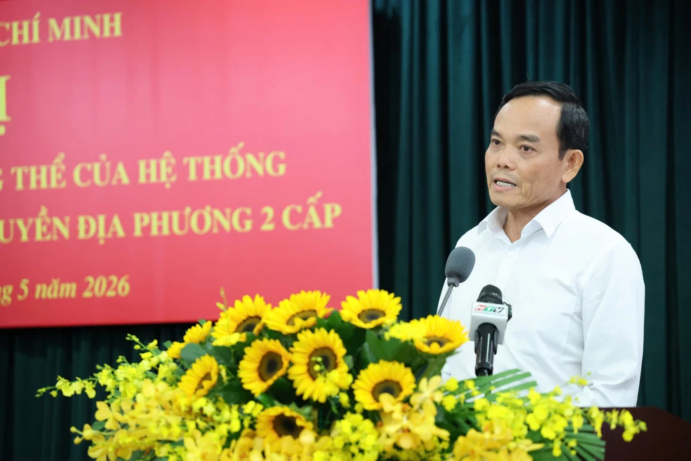 Bí thư Trần Lưu Quang: Sẽ rà soát lại một số vị trí lãnh đạo TP.HCM -bien-che-bi-thu-tran-luu-quang.jpg