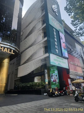 quảng cáo trái phép