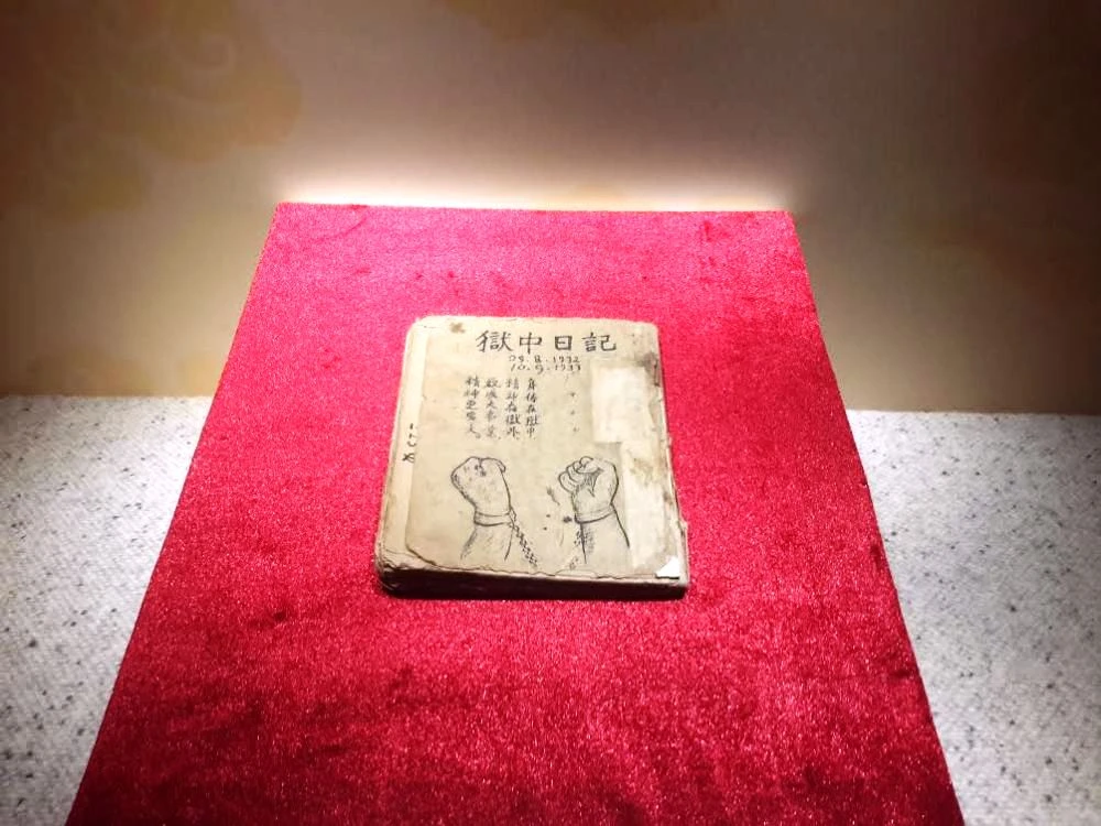 Trưng bày công khai Bảo vật quốc gia bằng vàng ảnh 5