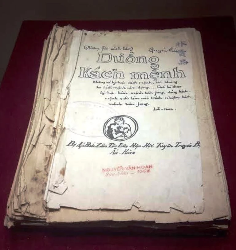 Trưng bày công khai Bảo vật quốc gia bằng vàng ảnh 6