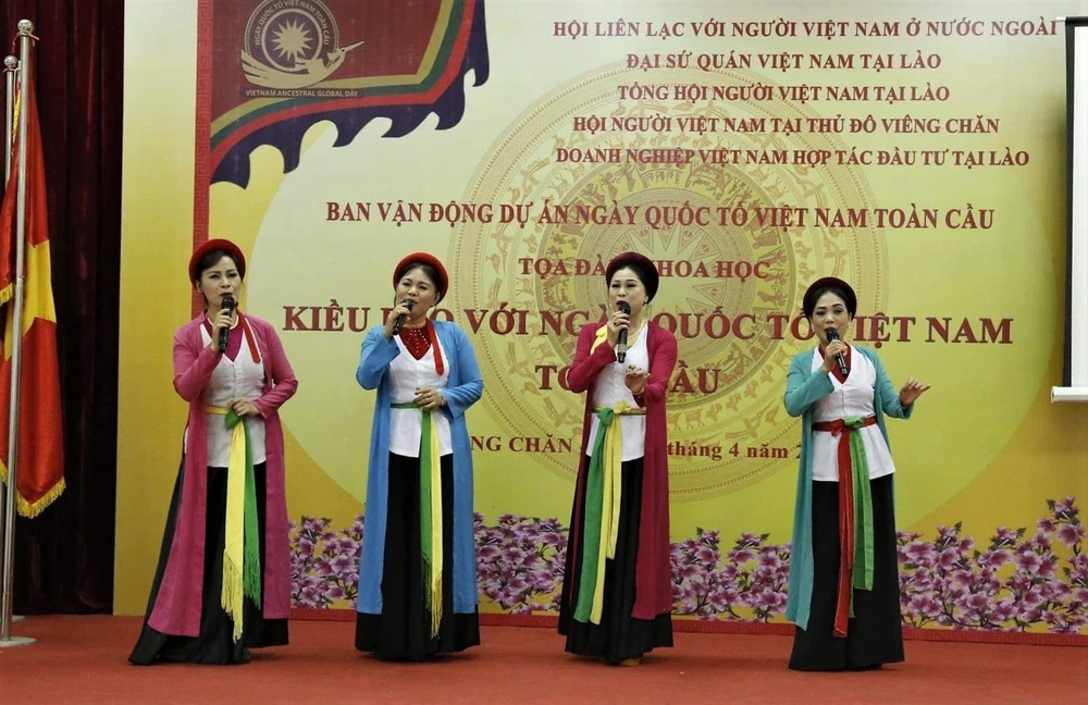 Dự án này góp phần kết nối người Việt Nam ở nước ngoài, bạn bè quốc tế tham gia bảo tồn các giá trị văn hóa phi vật thể của Việt Nam. Ảnh: BDA.