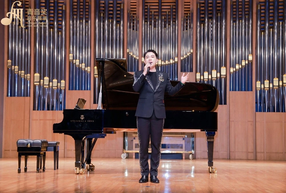 giọng ca phi giới tính