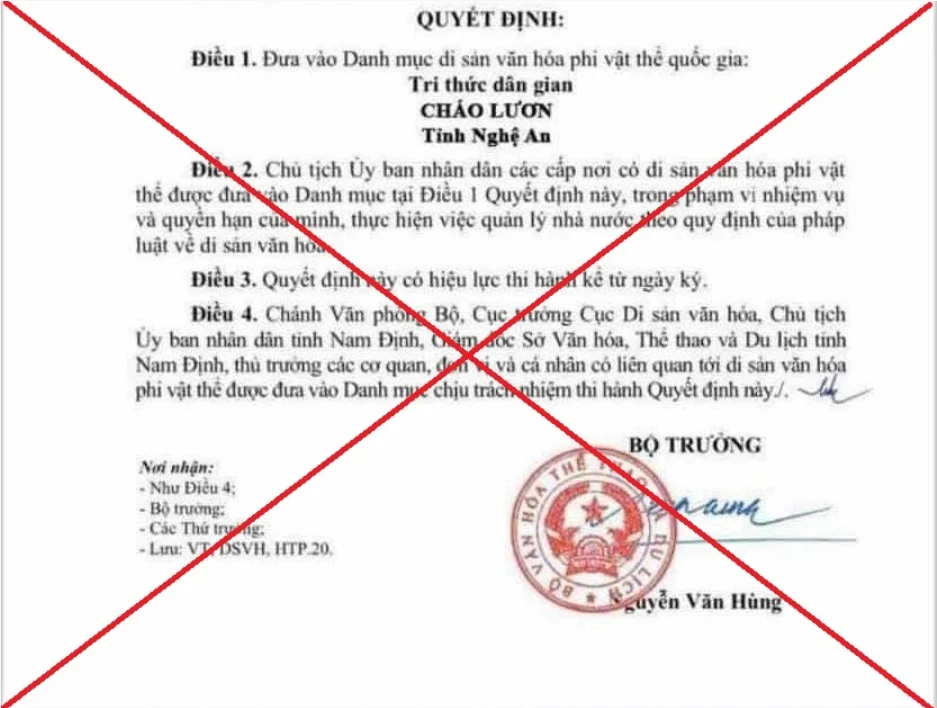 Cháo lươn Nghệ An