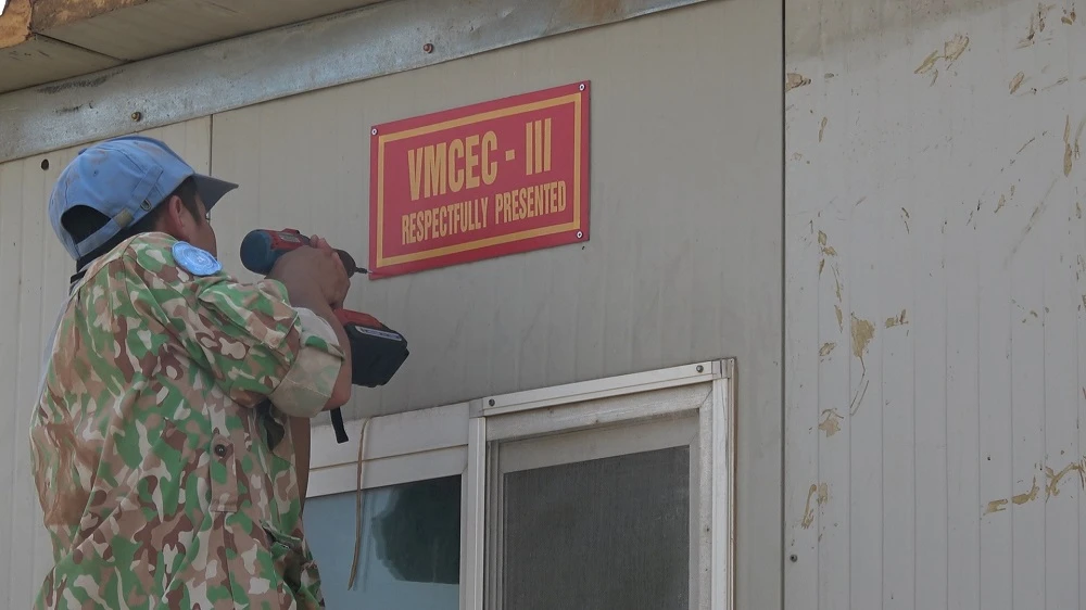 bộ đội Việt Nam