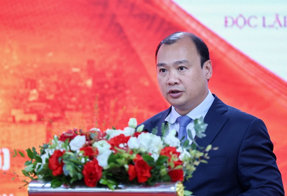 Trung tâm Báo chí,