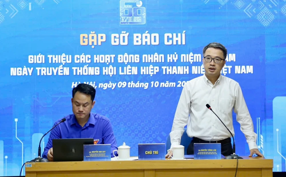 Liên hoan Dân vũ quốc tế và nhảy cổ động