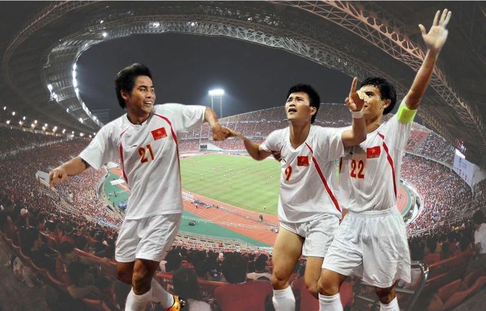 khán đài Rajamangala