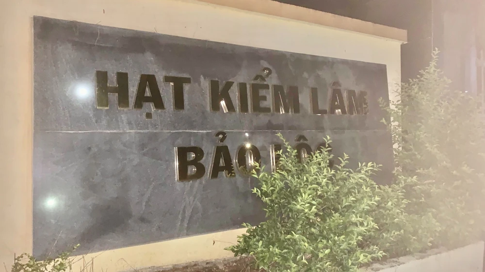 Hạt Kiểm lâm TP Bảo Lộc để xảy ra nhiều sai phạm. Ảnh: NL