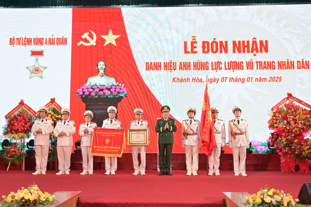 Vùng 4 Hải quân.jpg