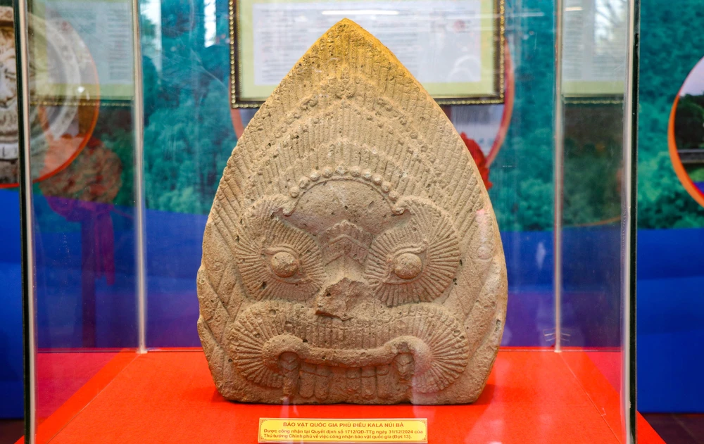 bảo vật quốc gia