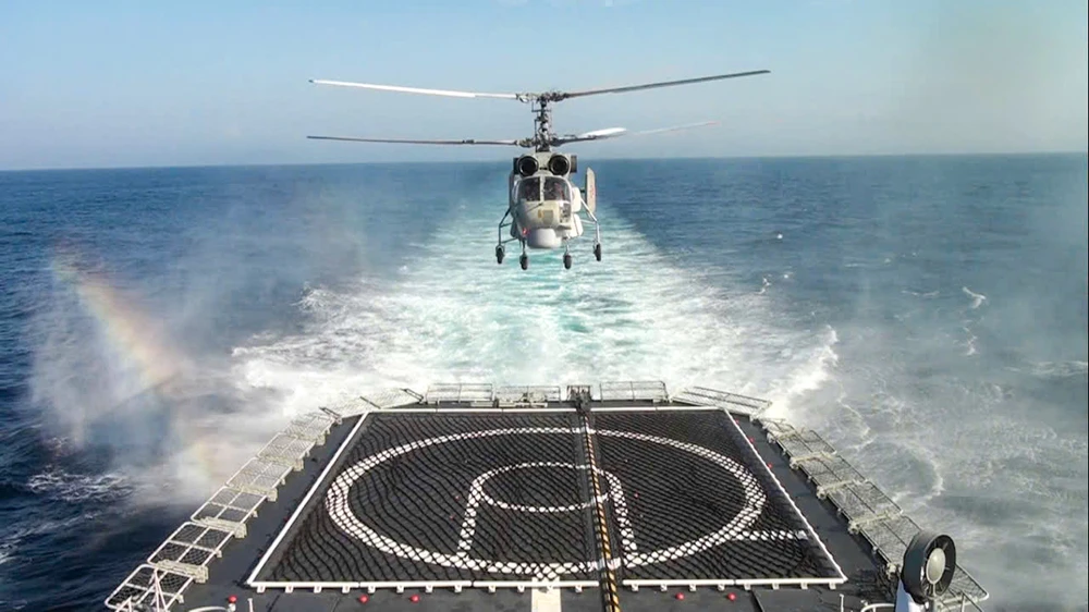 Quân chủng Hải quân.jpg