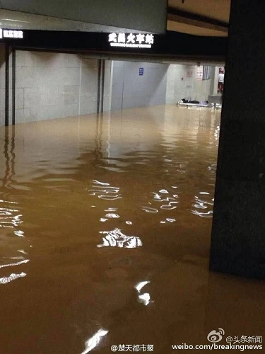 Lũ lụt lớn ở Vũ Hán