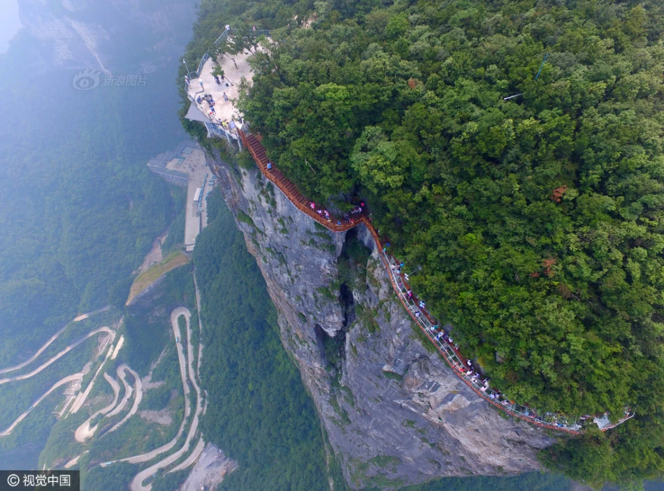 con đường kính đáng sợ nhất thế giới