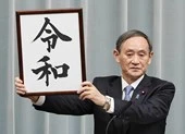 Lệnh Hòa - Niên hiệu của triều đại mới ở Nhật Bản