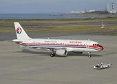 Hãng bay Trung Quốc đòi Boeing bồi thường vì bê bối 737 MAX