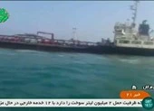 Iran công bố video bắt tàu dầu chở 700.000 lít dầu lậu