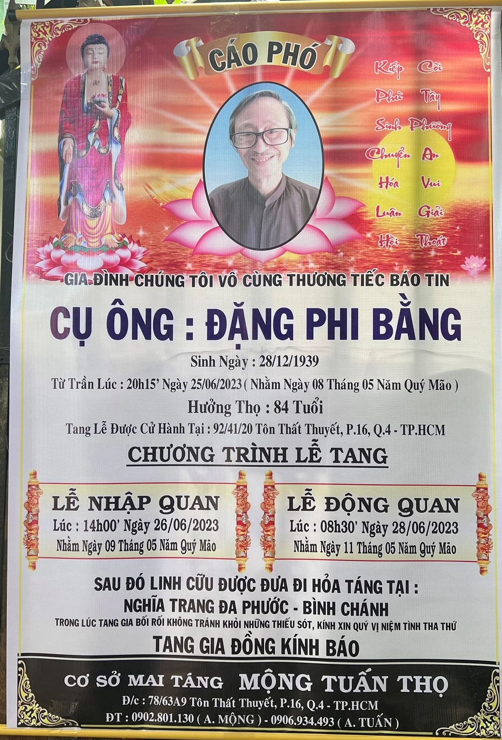 Linh cửu dịch giả Đặng Phi Bằng sẽ được hỏa táng tại nghĩa trang Đa Phước (huyện Bình Chánh, TP.HCM) vào 8h30 ngày 28-6. Ảnh: QUỐC HƯƠNG