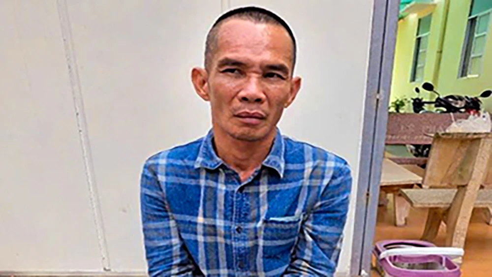 Công an tỉnh Sóc Trăng