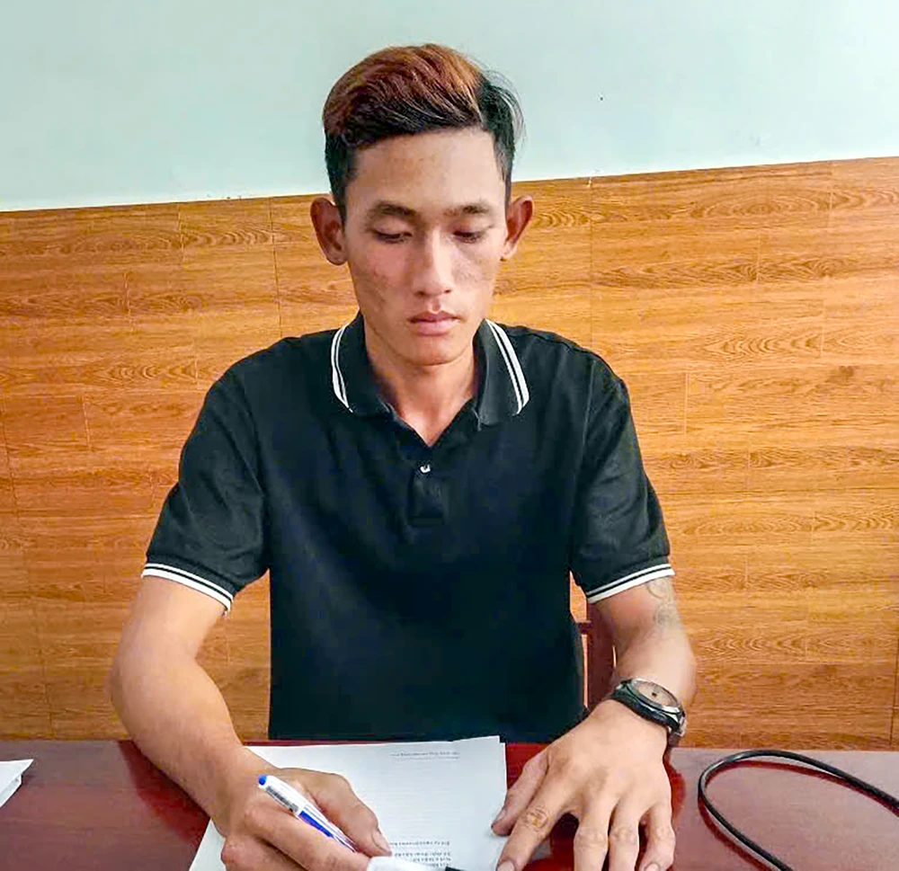 Công an tỉnh Kiên Giang