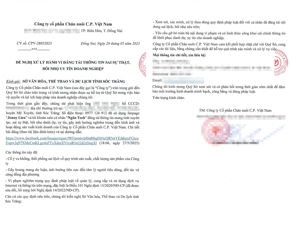 Văn bản của Công ty C.P