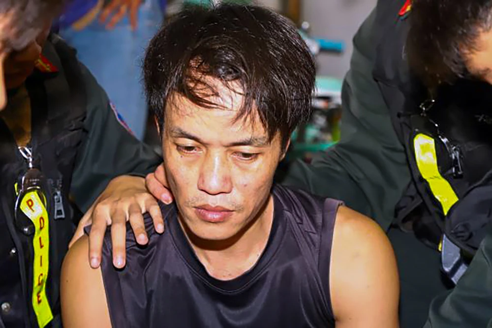 Công an tỉnh Sóc Trăng