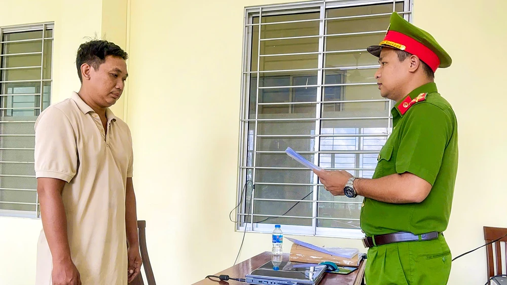 Công an tỉnh An Giang