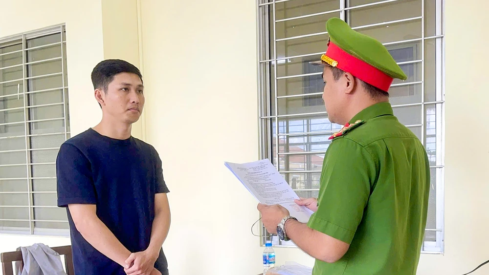 Công an tỉnh An Giang