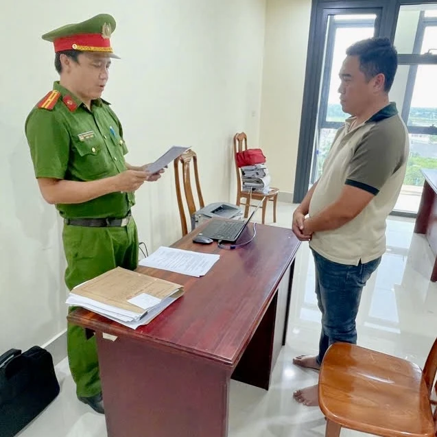 Công an tỉnh An Giang