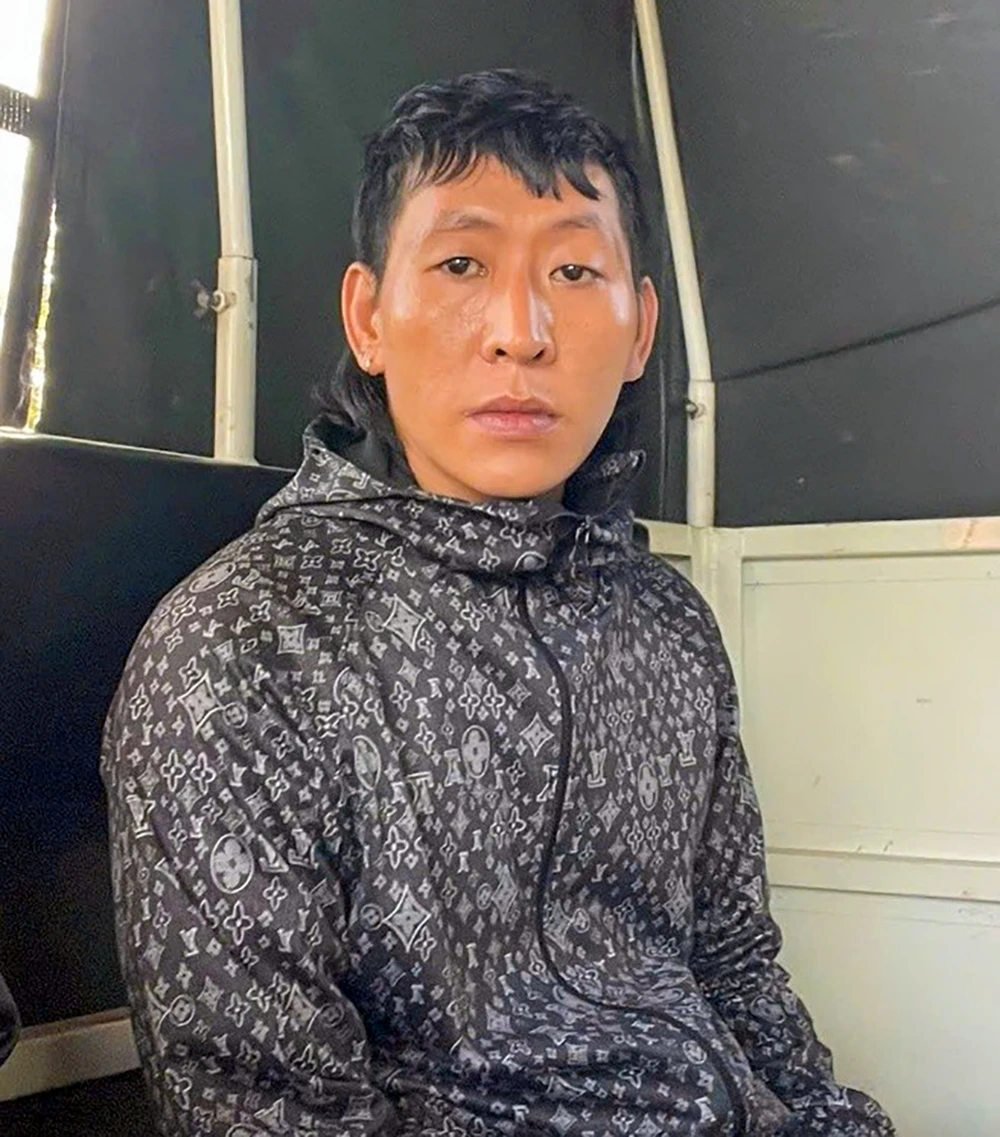 Công an tỉnh An Giang