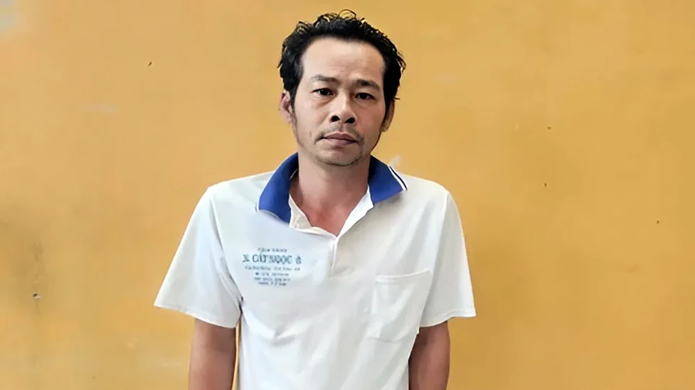 Công an tỉnh An Giang