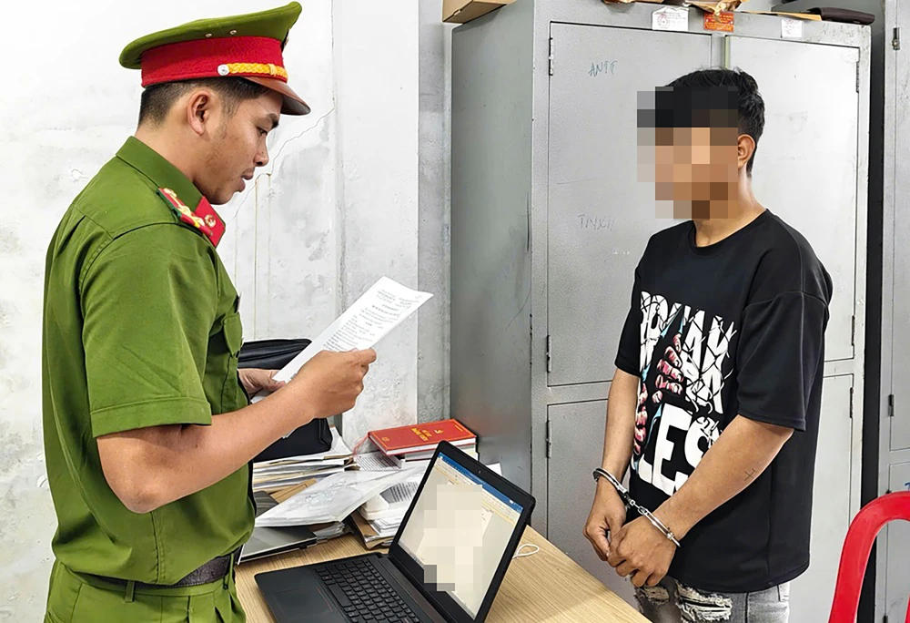 Công an tỉnh An Giang