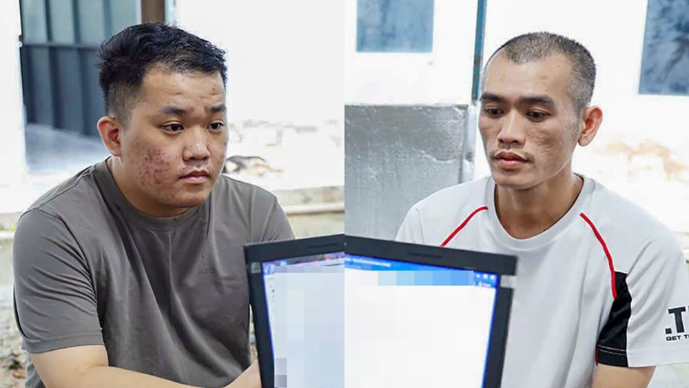 Công an tỉnh An Giang