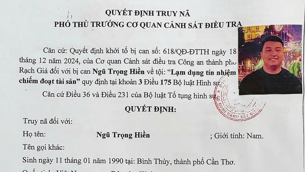 Công an tỉnh An Giang