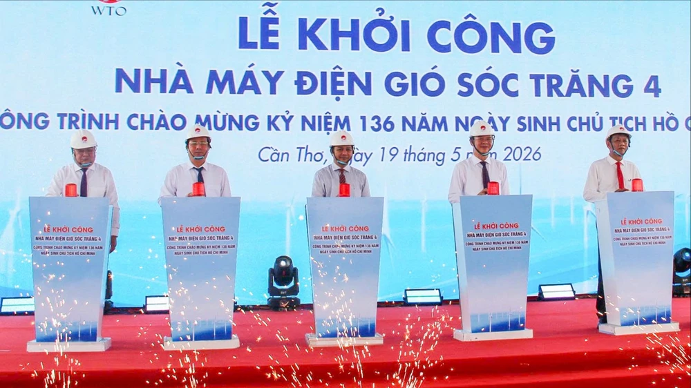 nha-may-dien-gio-can-tho-2.jpg