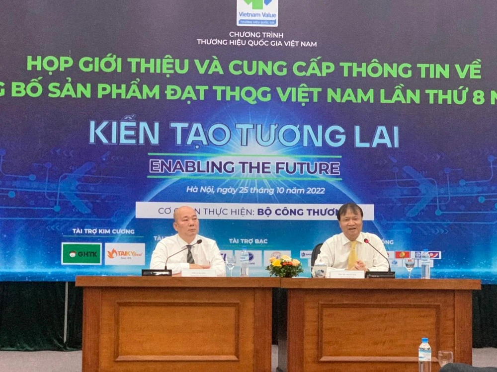 Bộ Công Thương tổ chức họp giới thiệu và cung cấp thông tin về Lễ Công bố sản phẩm đạt Thương hiệu quốc gia Việt Nam lần thứ 8 năm 2022. Ảnh: AH