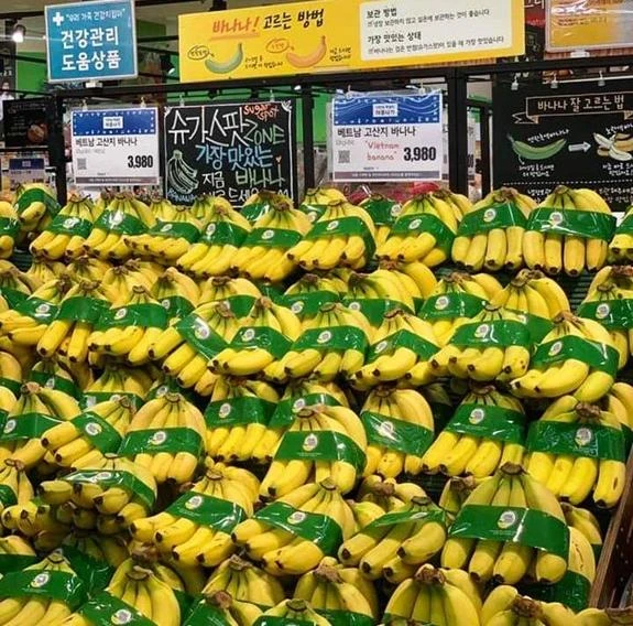 Chuối Việt Nam được bày bán tại siêu thị của Hàn Quốc. Ảnh: BCT