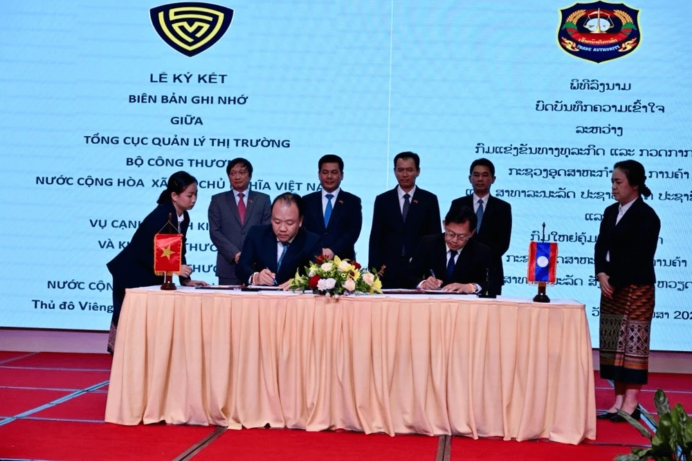 Hiệp định thương mại Việt Nam - Lào mới