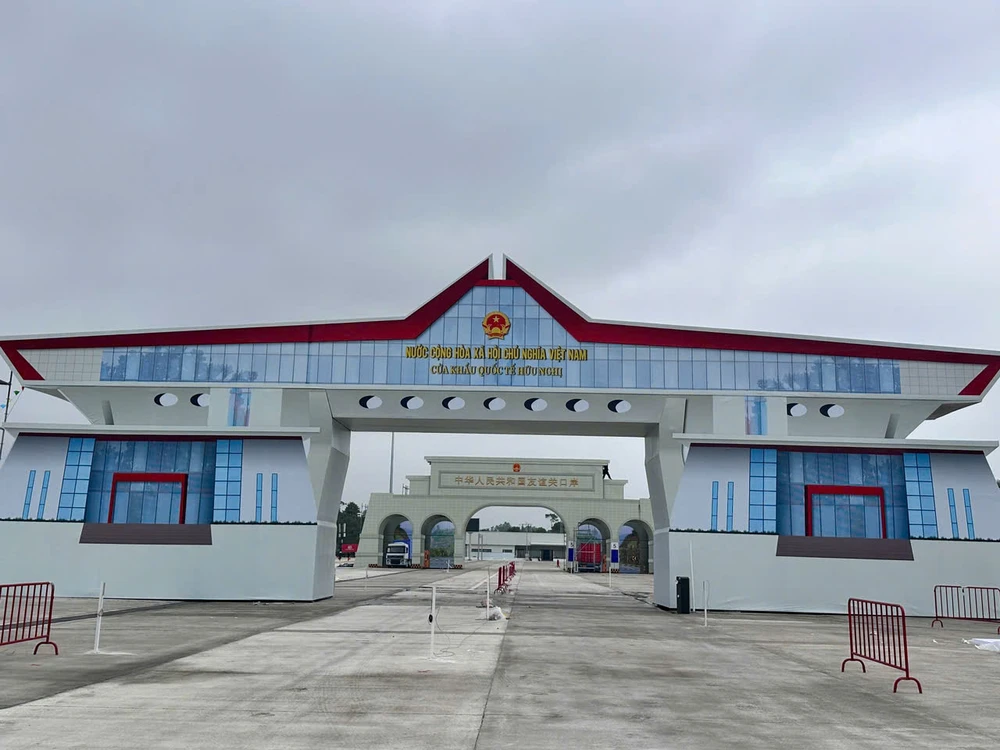 Quốc phòng Việt - Trung.jpg