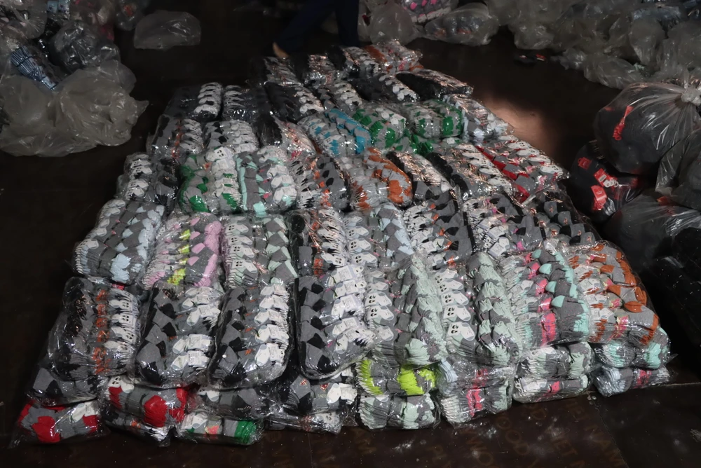 Bộ Công Thương_.jpg