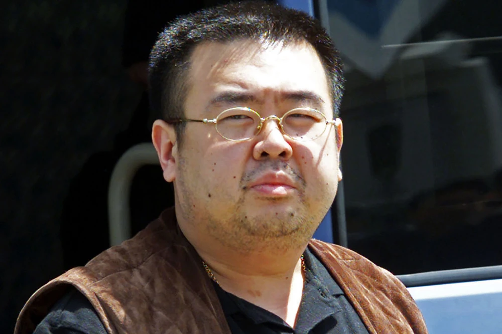 Trung Quốc cấp dấu vân tay để xác minh vụ Kim Jong-nam ảnh 1