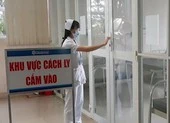 Đồng Nai: Sẽ tạm dừng BV không phòng chống dịch Covid-19