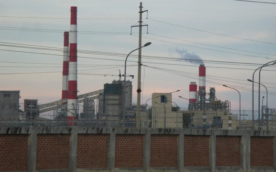 'Formosa Hà Tĩnh cũng là đối tượng điều tra của vụ án' ảnh 3