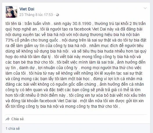 facebo nói xấu bia Hà Nội