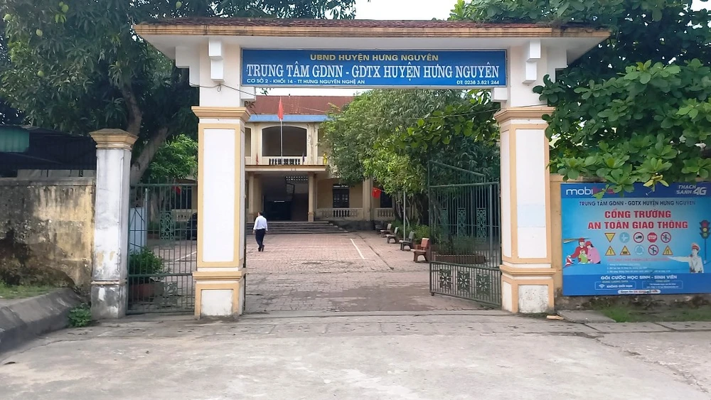 Trung tâm GDTX huyện Hưng Nguyên nay là Trung tâm GDNN-GDTX huyện Hưng Nguyên.