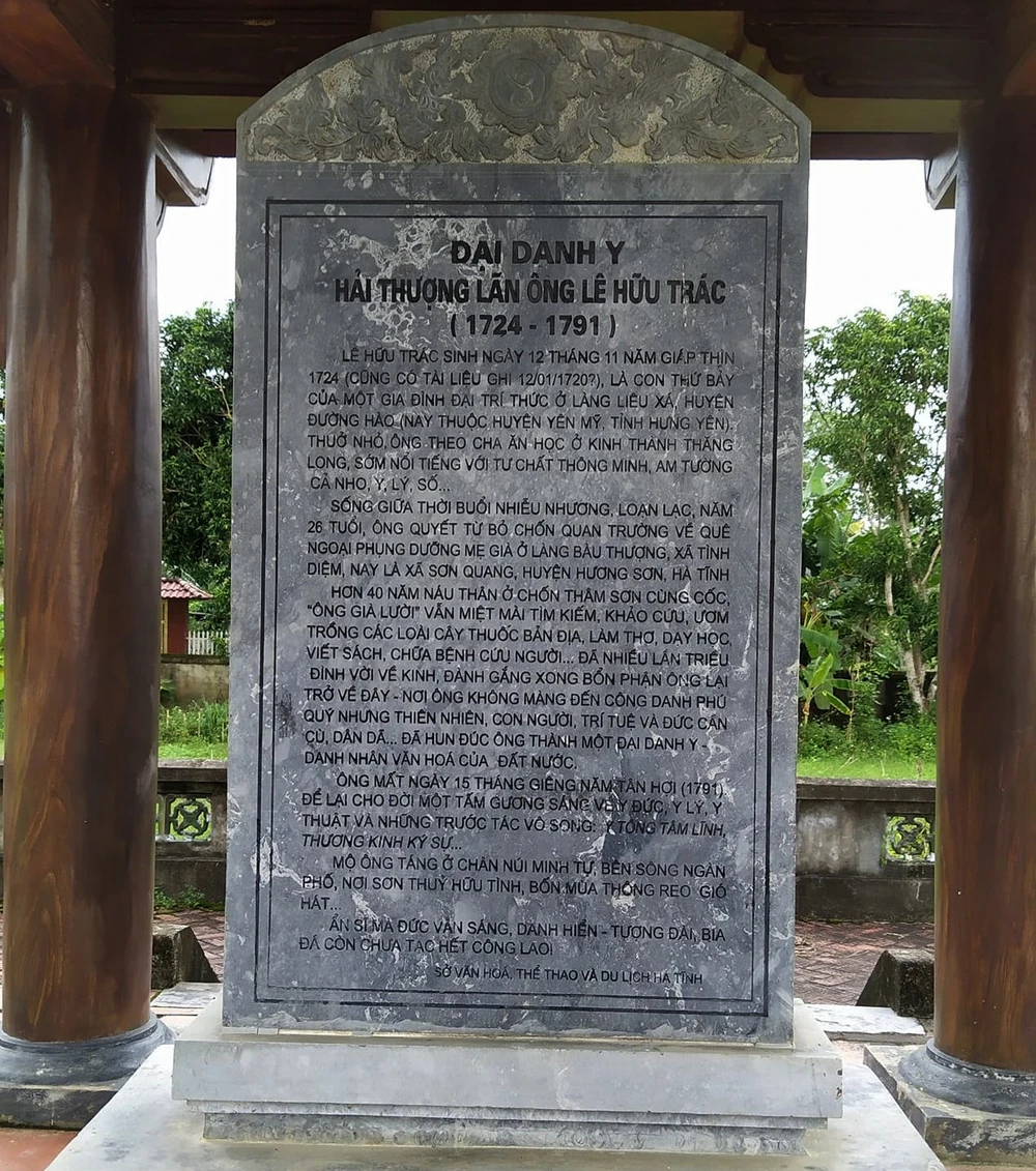 danh-y-le-huu-trac (2).jpg