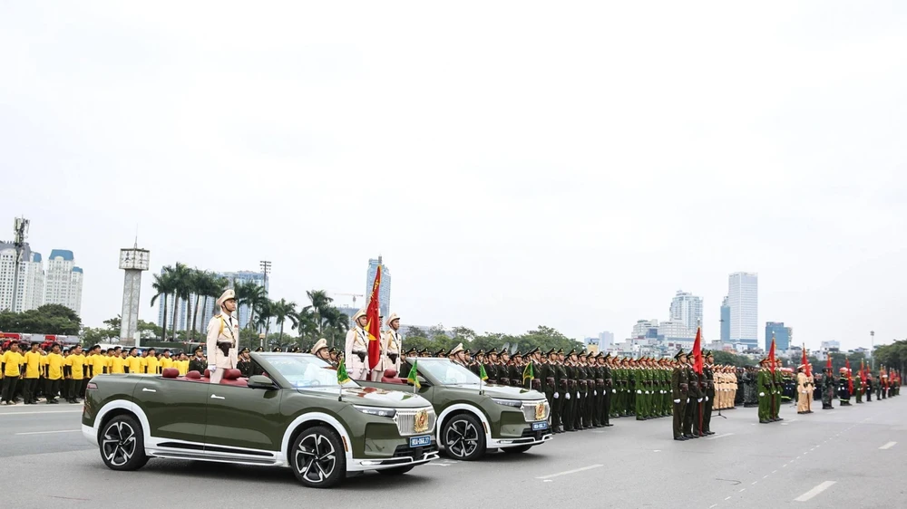 Đại hội XIV của Đảng.jpg